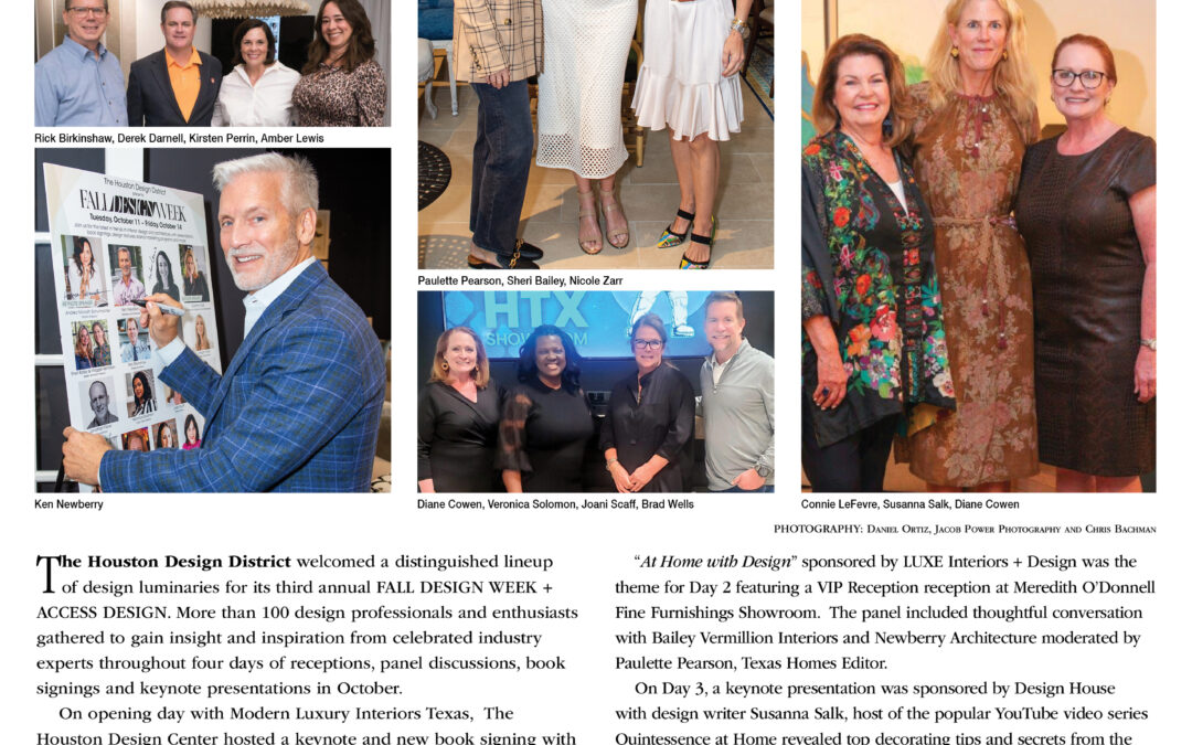 Fall Design Week Recap